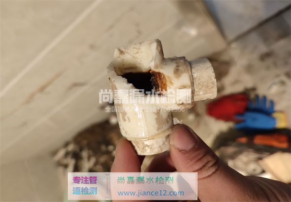 长丰引起漏水的原因有哪些？